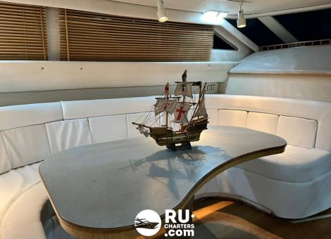 «sea Ray 52» Аренда яхты в Москве