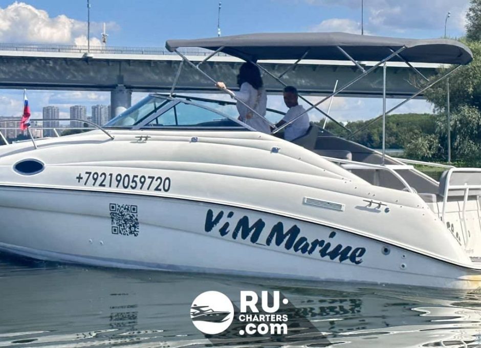 Аренда катера в Москве «rinker Fiesta Vee 250» Аренда катера в Москве «rinker Fiesta Vee 250»