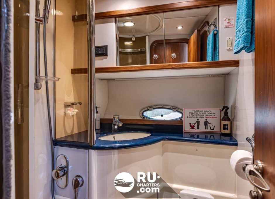 «sunseeker 44 Manhattan» Аренда яхты в Москве «sunseeker 44 Manhattan» Аренда яхты в Москве