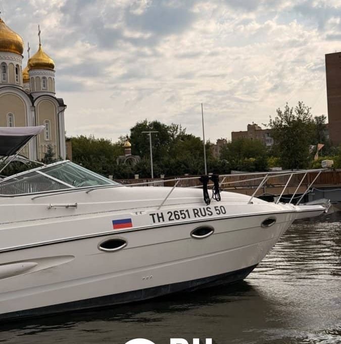 «maxum 29» Аренда катера в Москве