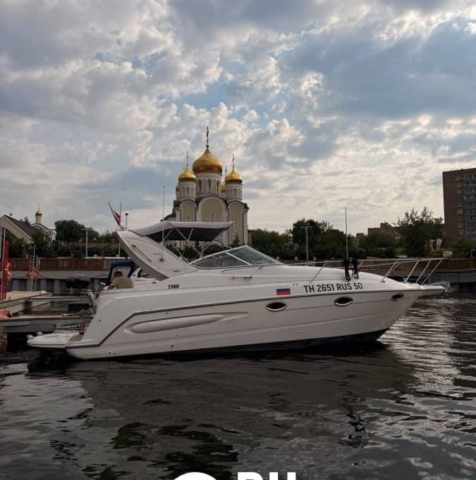 «maxum 29» Аренда катера в Москве