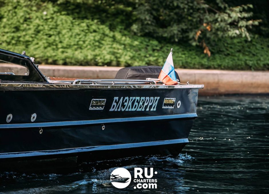 «blackberry» Аренда катера в Москве «blackberry» Аренда катера в Москве